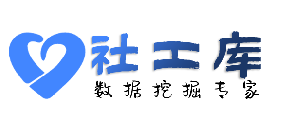 请教查老公是否出轨